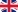 Anglais